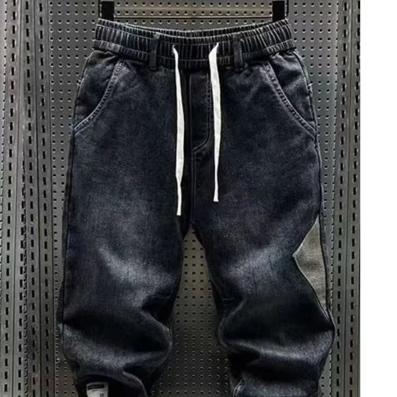 Casual Trendy Elastic Waist Jeans Sub-men's Spring 2024 New Loose-fit Harem Pants Small Footed Pants For Men