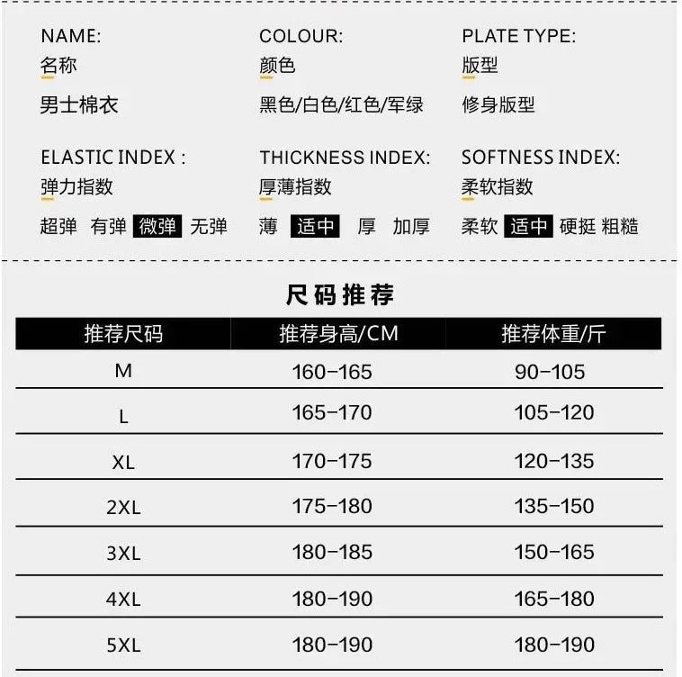 BIEMLFDLKK men's jacket stand up collar jacket Golf brand baseball jersey casual high-quality men's jacket men's top