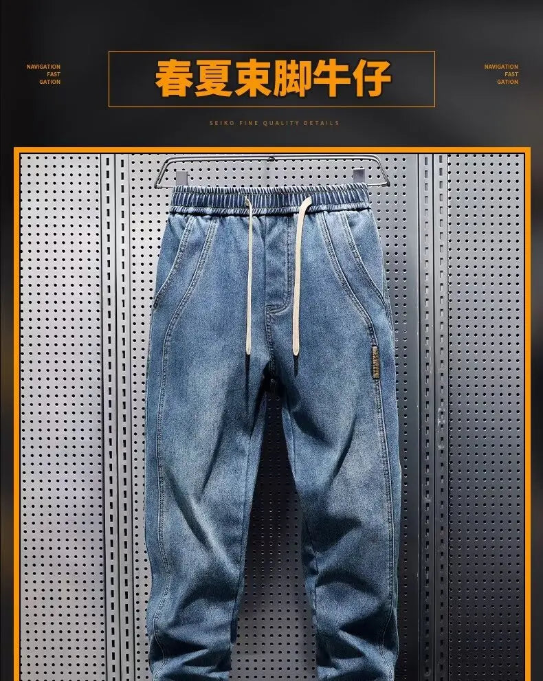 Men Harem Jeans Loose Hip Hop Trousers Washed Denim Jeans Trouser Man Jogger Pant Men Pants Harajuku Cargo Jeans Casual Trousers