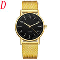 Ladies High-End Quartz Watch Luminous Scales And Hands Leisure Watch Daily Causal Exquisite Simple Fashion Wristwatch