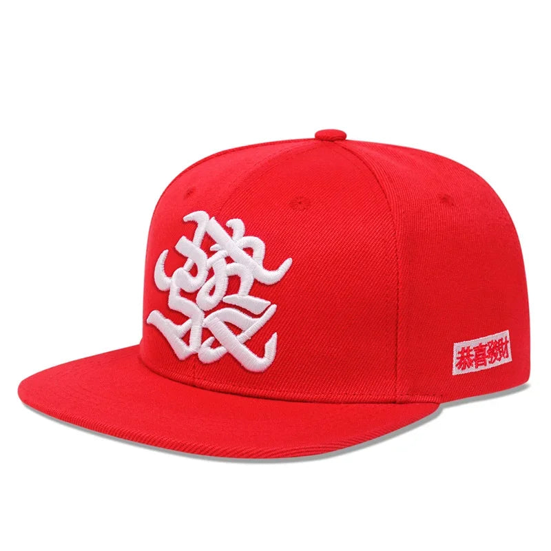 Bone  snapback/Material de Alta qualidade ( unisex)